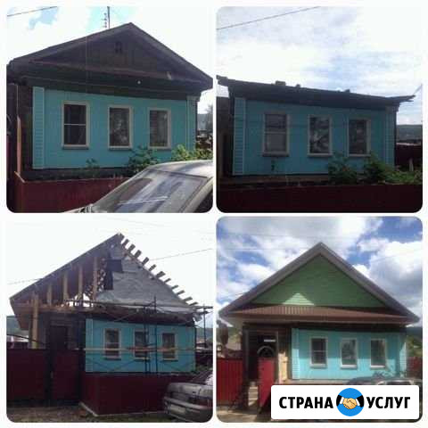 Монтаж кровли + Сайтинг Миасс - изображение 1