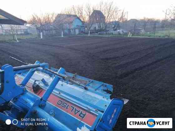 Вспашка культивация земли минитрактором Курск