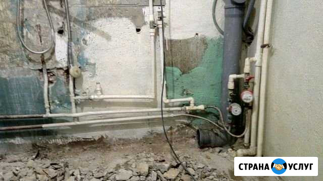 Ремонт Ейск - изображение 1