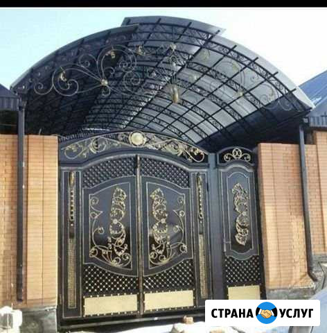 Ковка Грозный - изображение 1