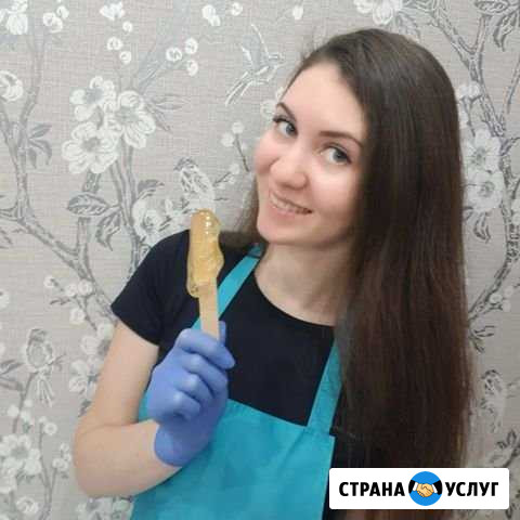 Шугаринг, воск Новый Уренгой - изображение 1