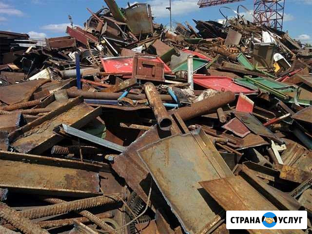 Покупаем лом черных и цветных металлов Каменск-Шахтинский - изображение 1