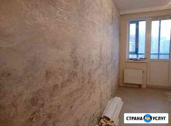 Отделочные работы Бор