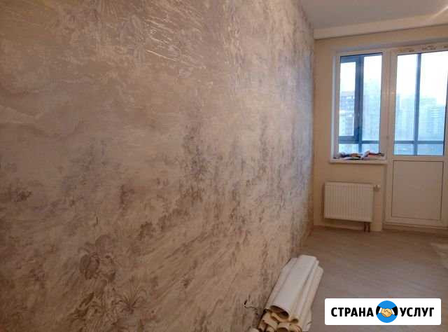 Отделочные работы Бор - изображение 1