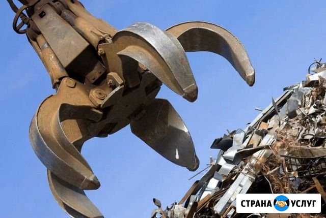 Пункт приёма металлолома Тульский - изображение 1