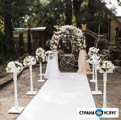 Выездная регистрация Тюмень