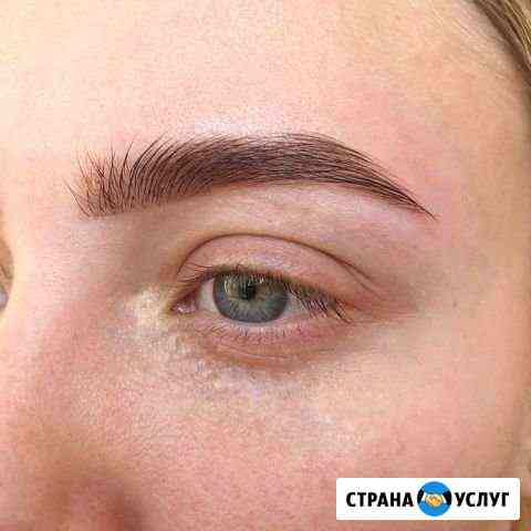 Бровист/Визажист Самара