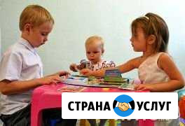 Подготовка к школе на дому Кемерово - изображение 1