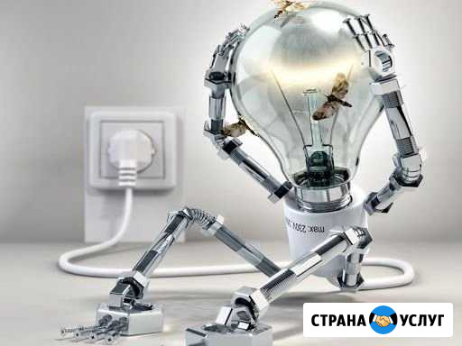 Электрик. Электромонтаж. Вызов электрика Курск - изображение 1
