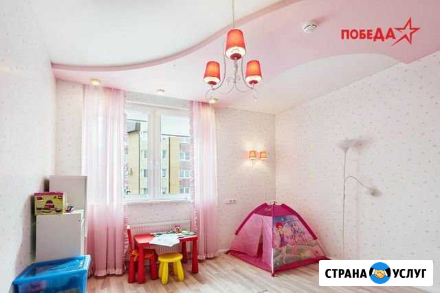 Натяжные потолки любой сложности (арт.153) Новокузнецк - изображение 1