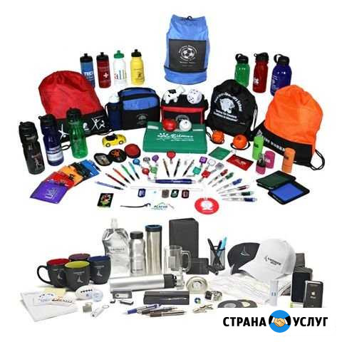Сувенирная продукция Дедовск - изображение 1
