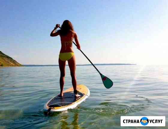 Прокат (аренда) SUP-досок Геленджик