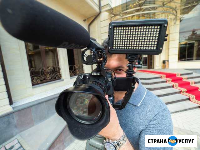 Фото и видео съемка Черкесск - изображение 1