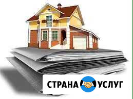 Узаконим самострой Михайловск - изображение 1