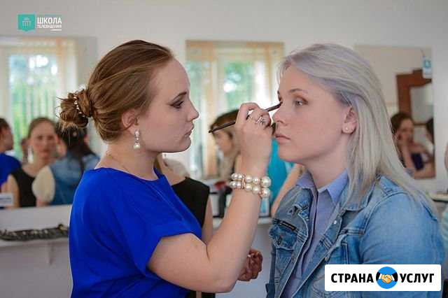 Стилист-визажист, стилист по прическам Смоленск - изображение 1