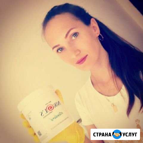Шугаринг Светлогорск - изображение 1