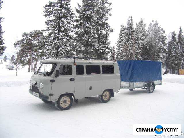 Заброска групп на рекиУмба, Индель, Пана, Варзуга Кандалакша - изображение 1