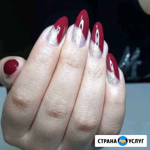 Наращивание ногтей Находка - изображение 1