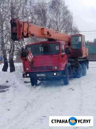 Услуги крана, манипулятора Аргаяш