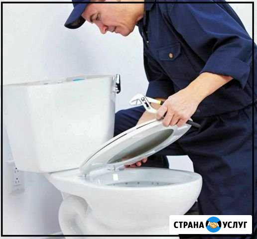 Ремонт Ванной комнаты под ключ. Услуги Сантехника Химки - изображение 1