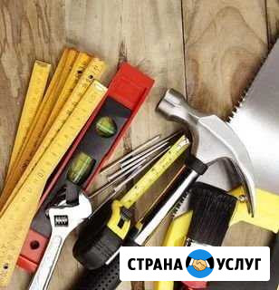 Мастер на час Ликино-Дулево - изображение 1