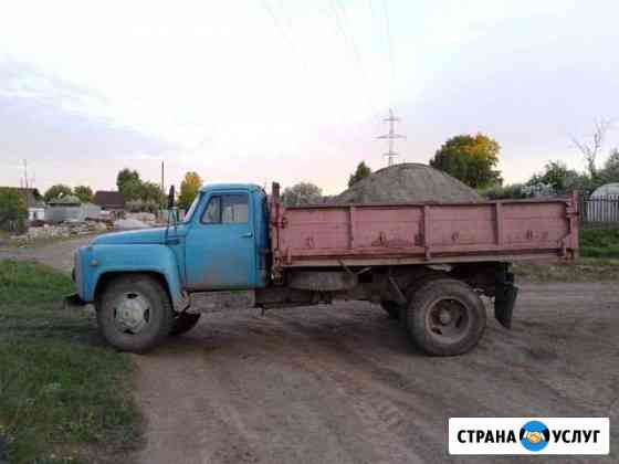 Грузоперевозки Чебаркуль