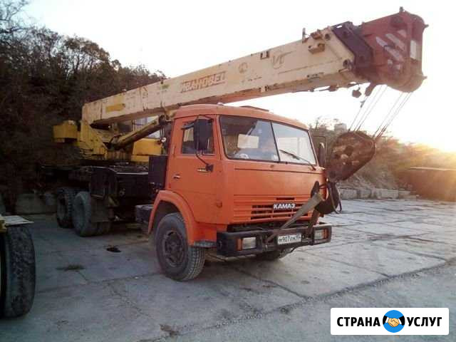 Услуги автокрана Новороссийск - изображение 1