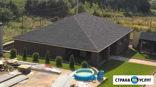Мастер кровли Огаревка - изображение 1