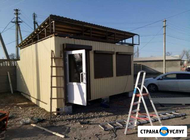Сварочные работы Белая Калитва - изображение 1