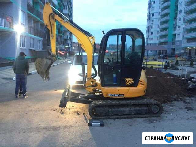 Аренда, услуги миниэкскаватора вес 2т и 3т Симферополь - изображение 1