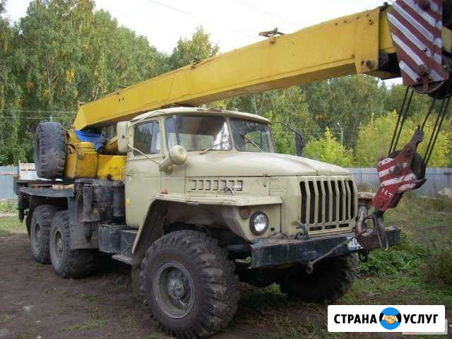 Автокран ; 14тонн; 14метров Курган - изображение 1
