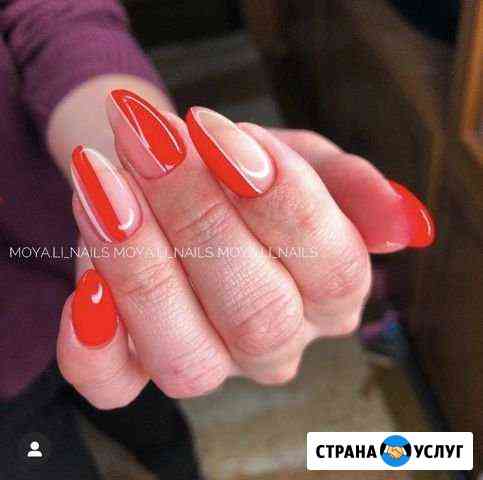 Маникюр,покрытие Нижнекамск