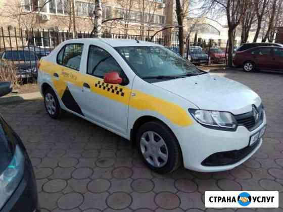 Аренда авто под работу в Яндекс такси Ижевск