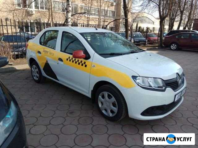 Аренда авто под работу в Яндекс такси Ижевск - изображение 1