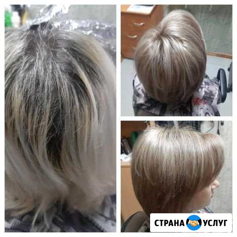Парикмахерские услуги Гатчина - изображение 1