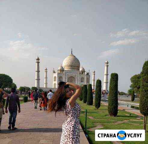 Репетитор по английскому языку Уфа