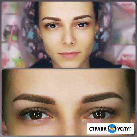 Перманентный макияж Калининград