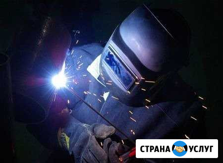 Сварочные работы Сысерть - изображение 1