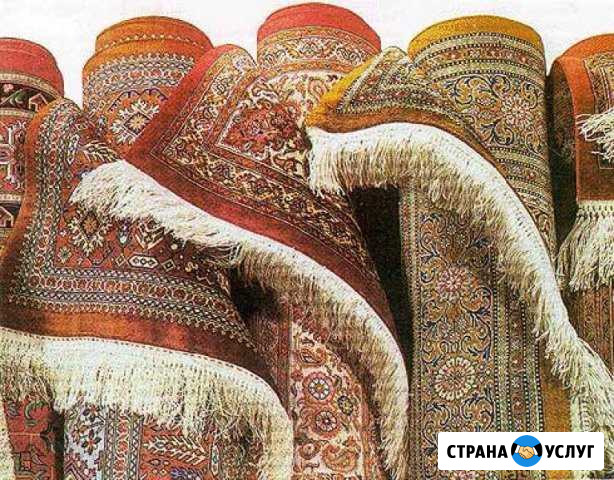 Стирка ковров Михайловск - изображение 1