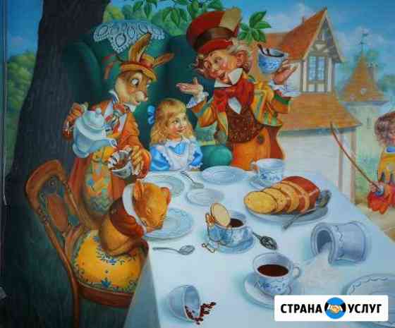 Роспись стен, золочение, поталь Москва