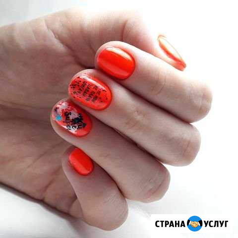 Маникюр Мурино - изображение 1