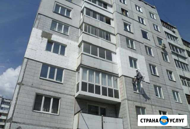 Строительные работы Бийск - изображение 1