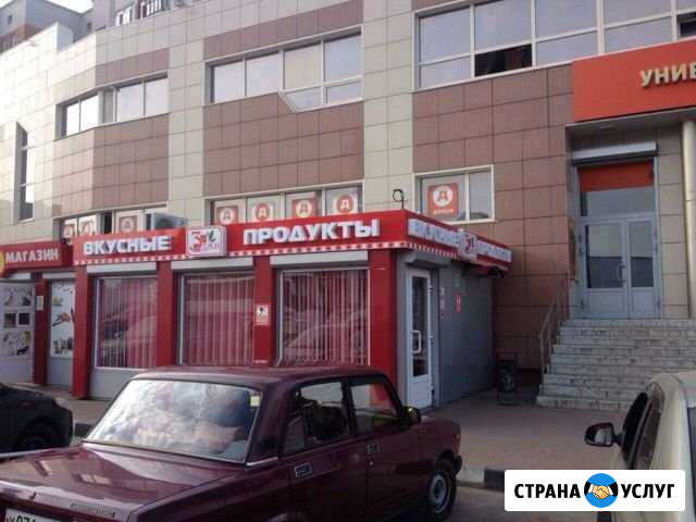 Рекламное агентство. Производство и монтаж Орехово-Зуево - изображение 1