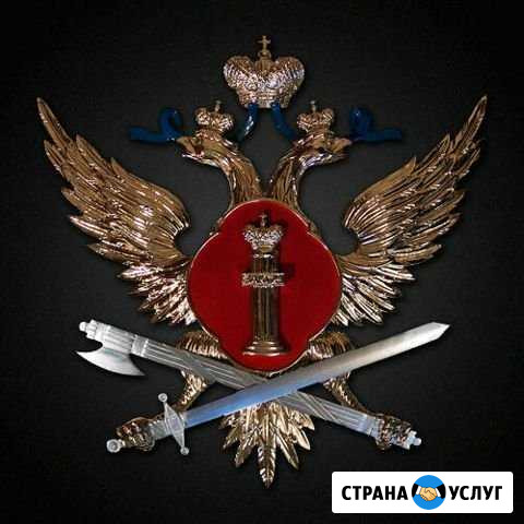 Вузы фсин России Мурманск - изображение 1