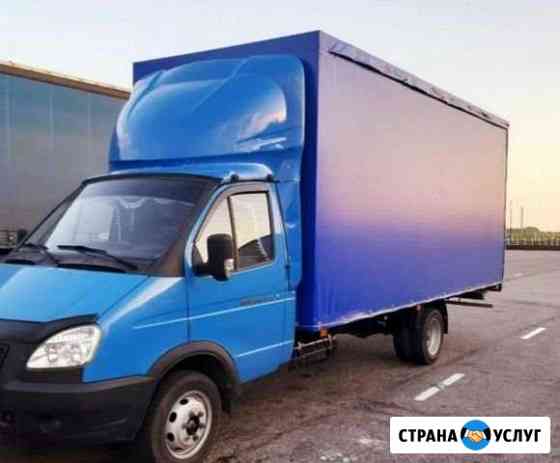 Грузоперевозки Газель 4м Переезды Доставки Магнитогорск