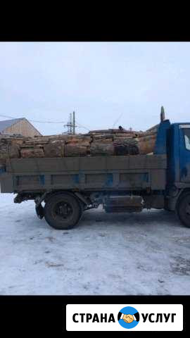 Доставка Канск - изображение 1