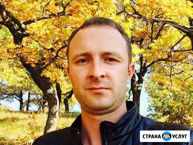 Продвижение Instagram Ульяновск - изображение 1