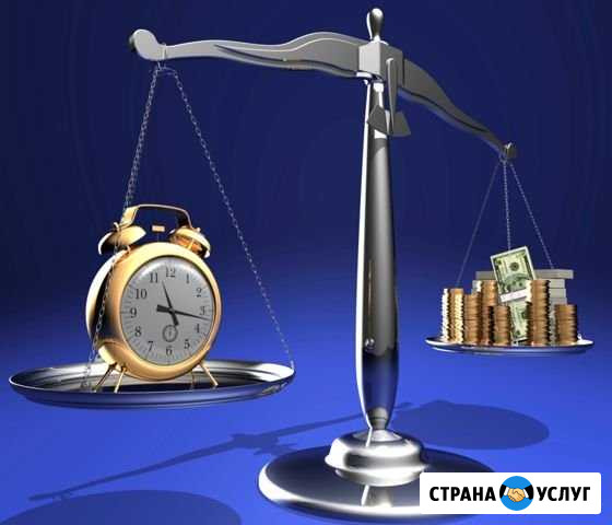 Консультирование бух.учет вэд, строительство. Упра Иркутск - изображение 1