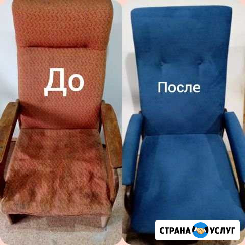 Перетяжка и ремонт мягкой мебели Тихорецк - изображение 1