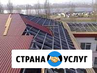 Построим, перекроим, отремонтируем, устоновим Биробиджан - изображение 1